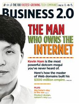 Business Magazine